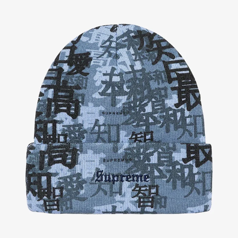 Supreme Beanie 'Kanji Camo' Blue (FW21)