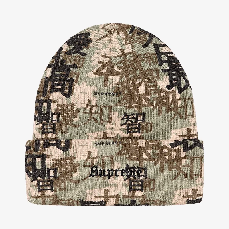 Supreme Beanie 'Kanji Camo' Tan (FW21)